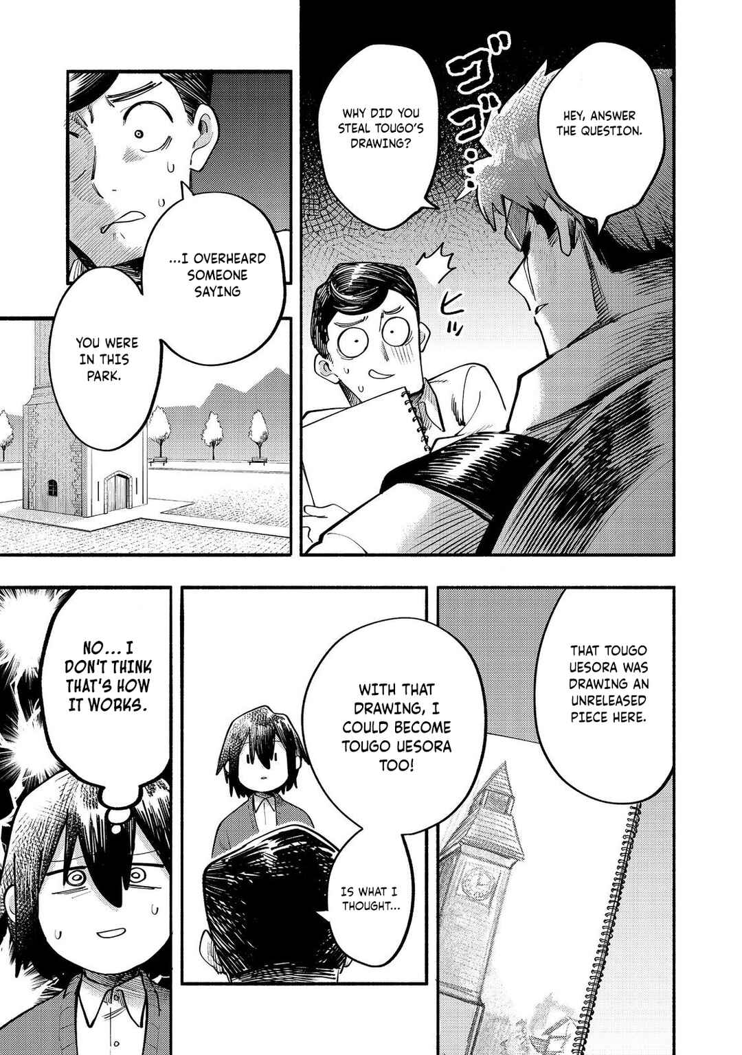 Chapter 39 - Page 6