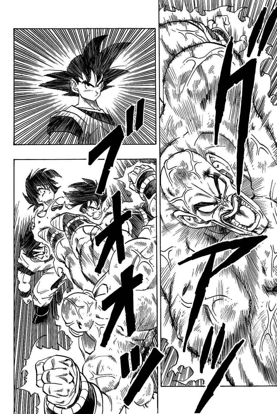 Chapter 225 - Page 6