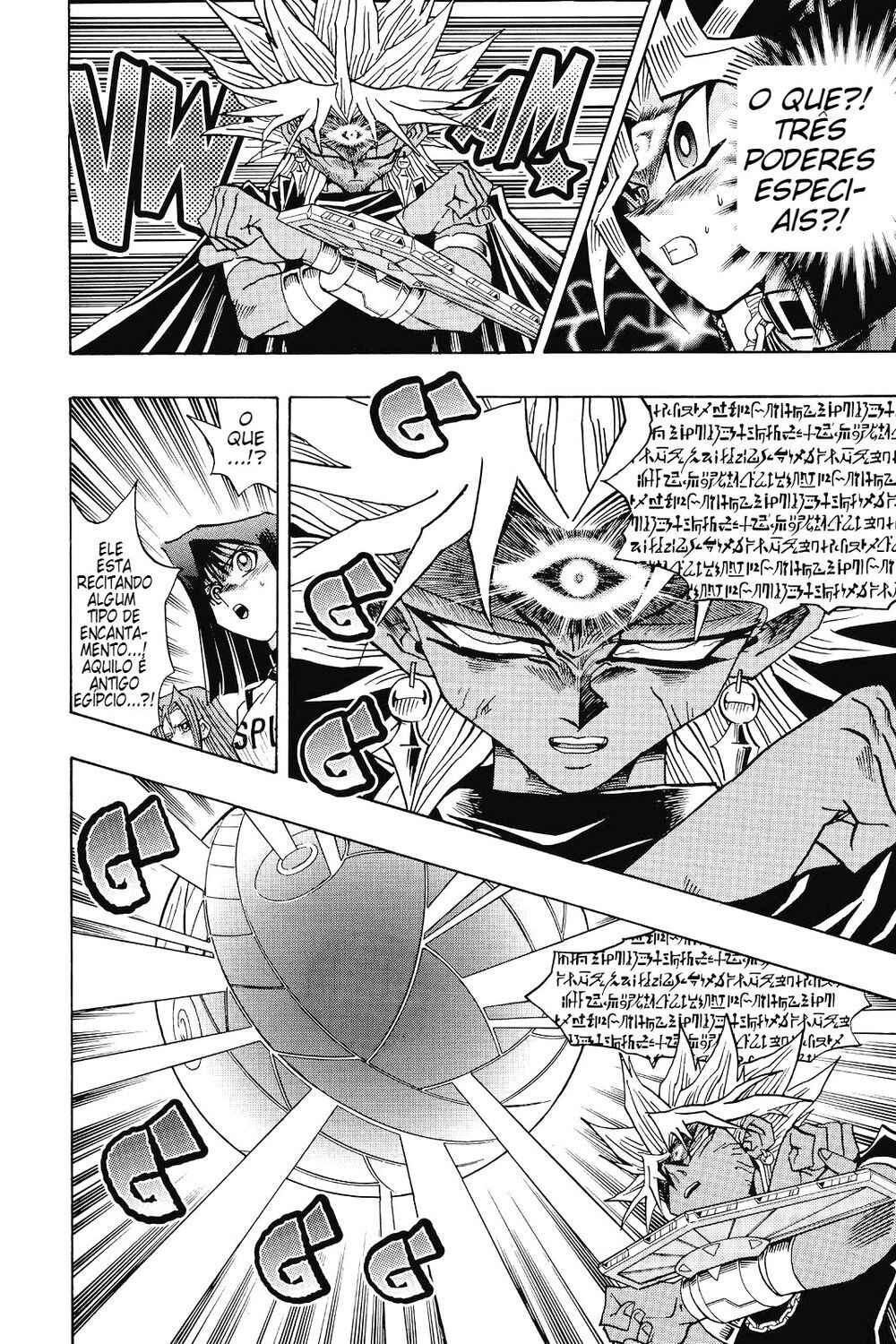 Chapter 164 - Page 17