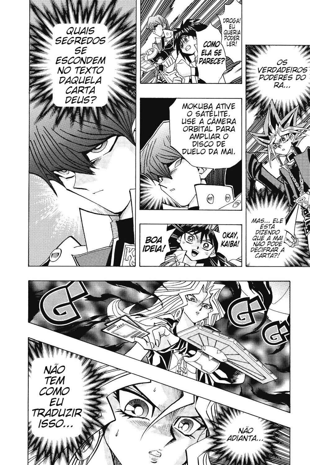 Chapter 164 - Page 7