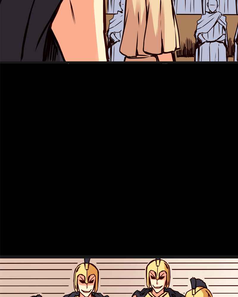 Chapter 81 - Page 27