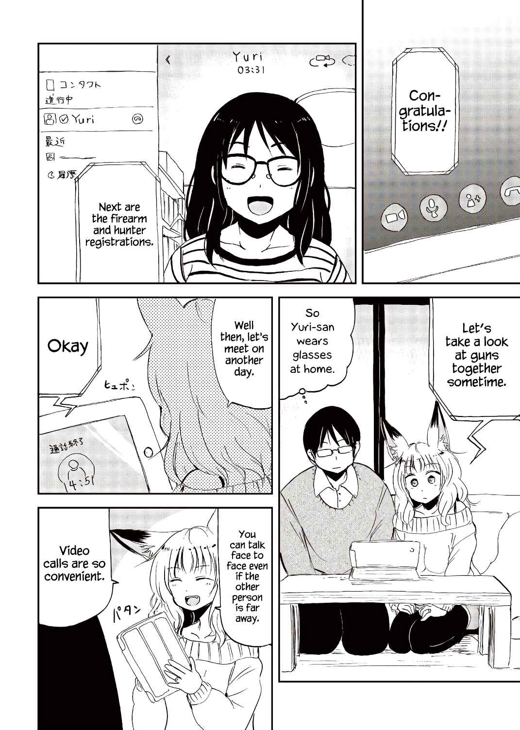 Chapter 20 - Page 2