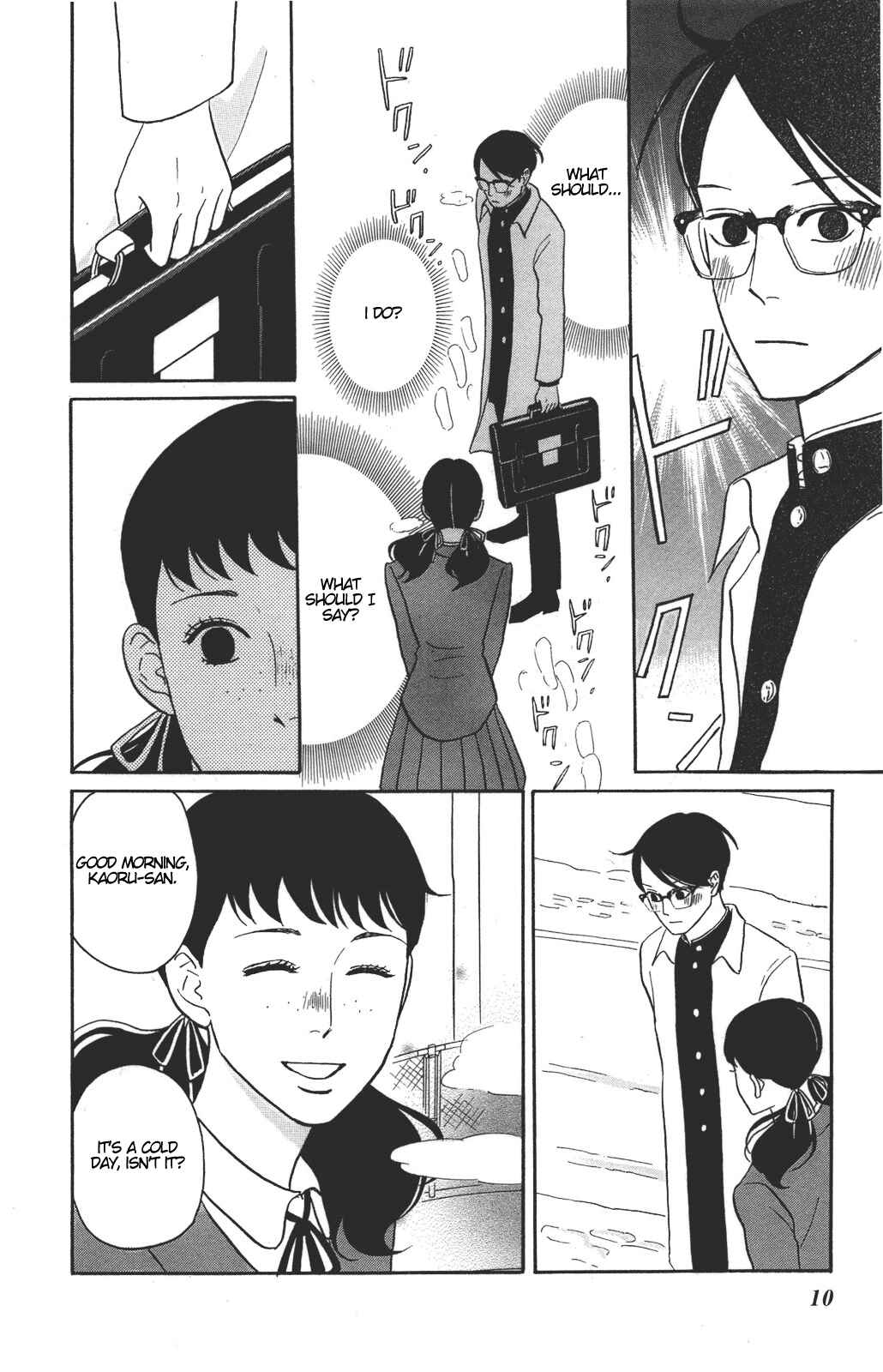 Chapter 31 - Page 11