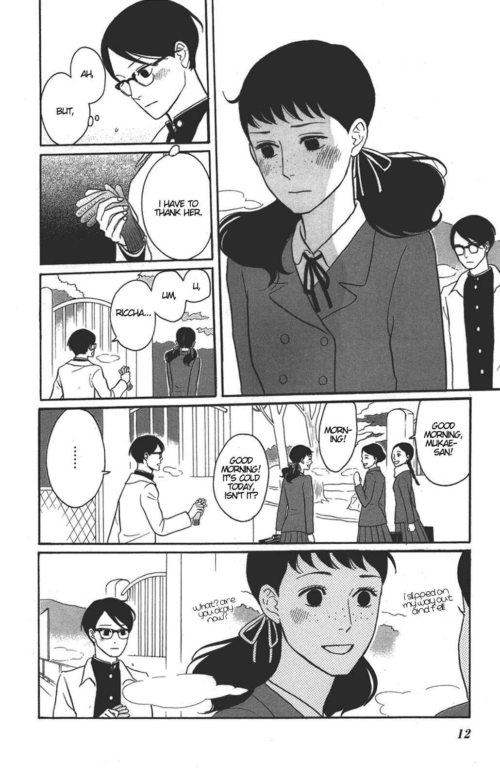 Chapter 31 - Page 13