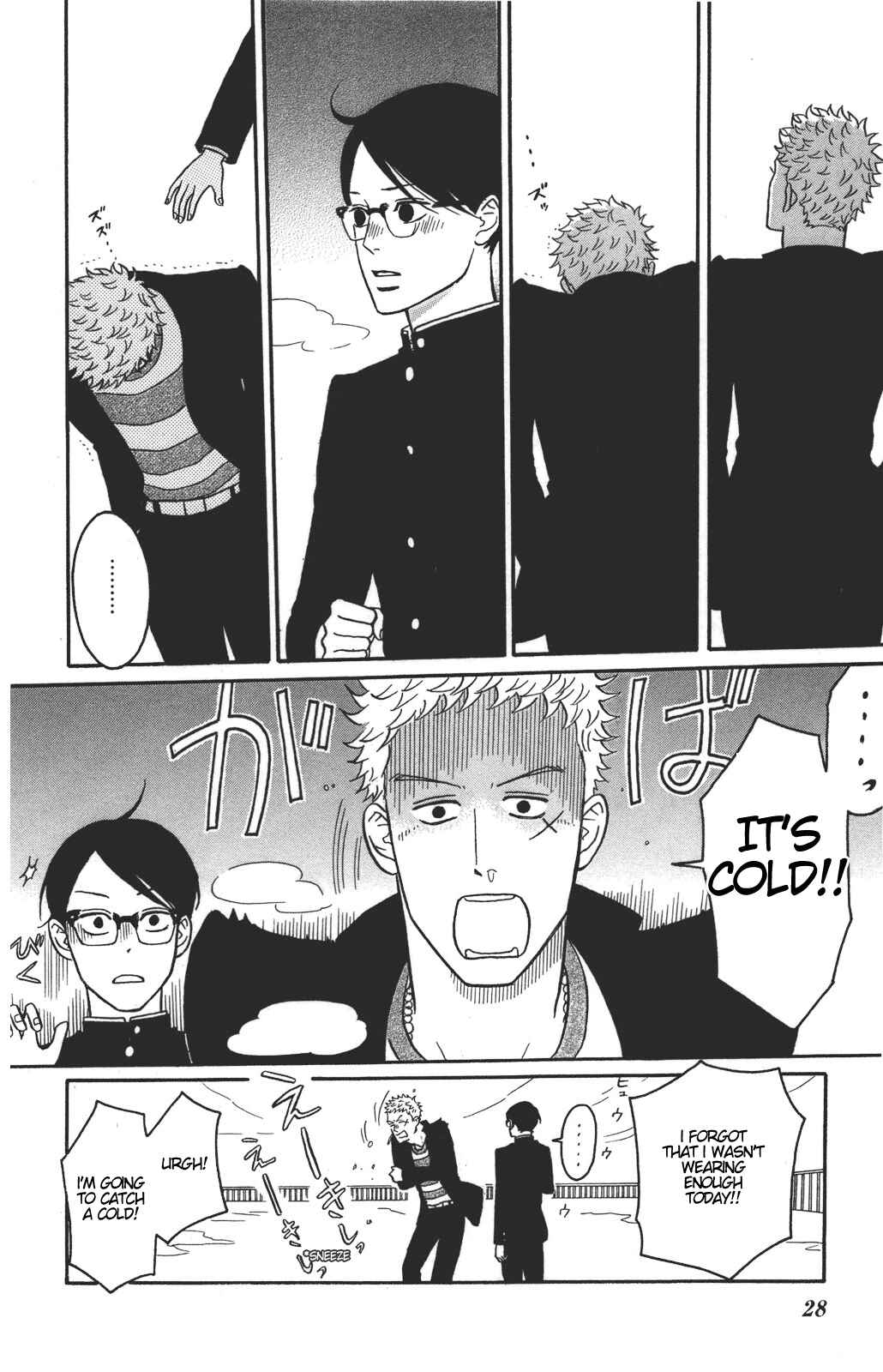 Chapter 31 - Page 29