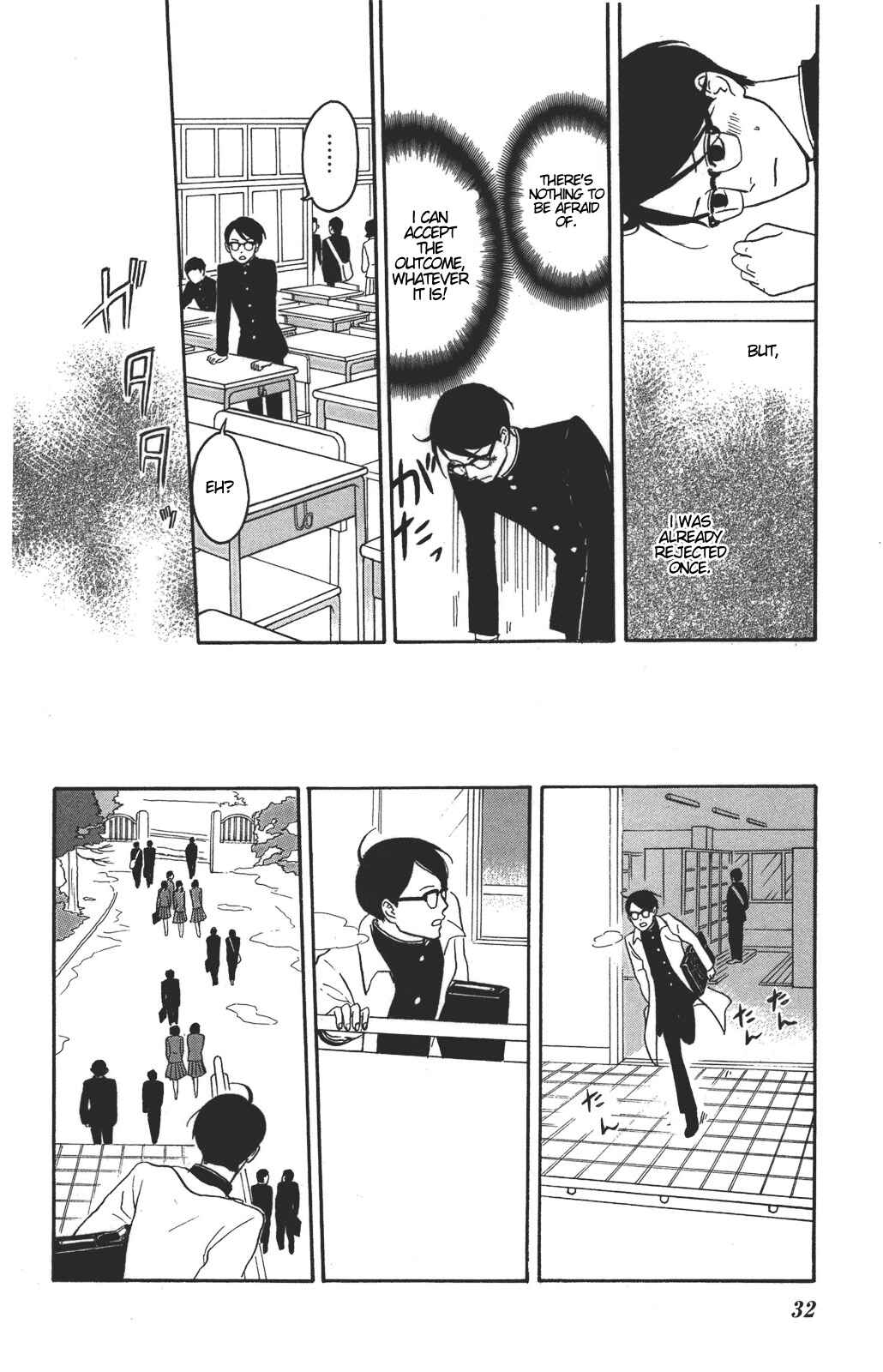 Chapter 31 - Page 33