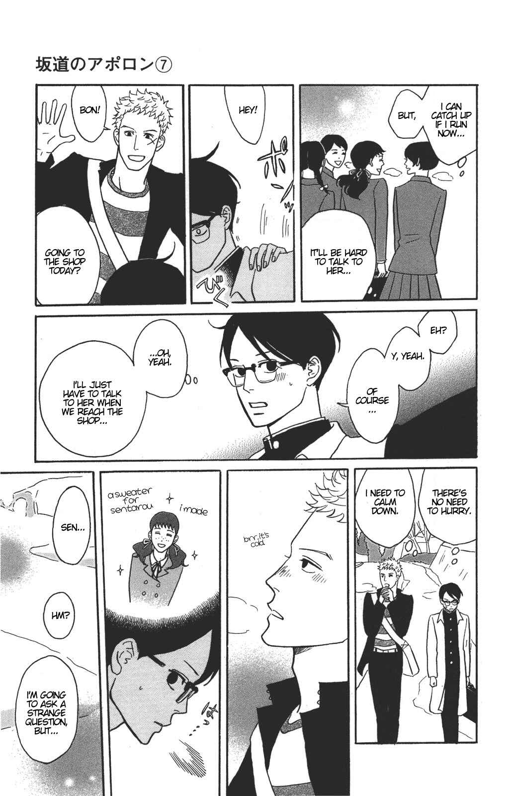 Chapter 31 - Page 34