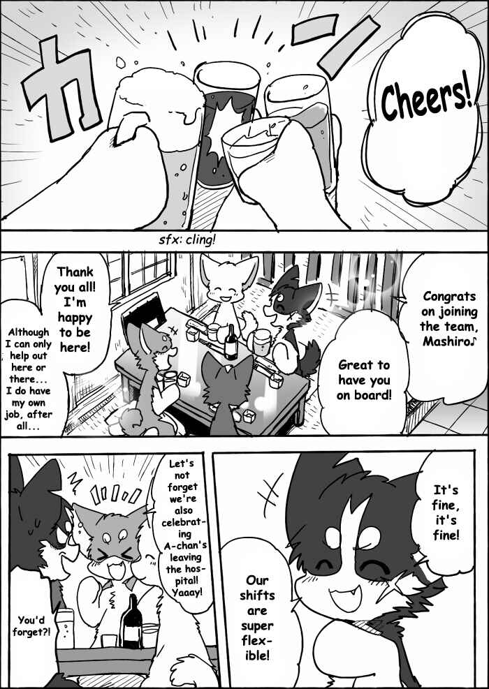 Chapter 13 - Page 1
