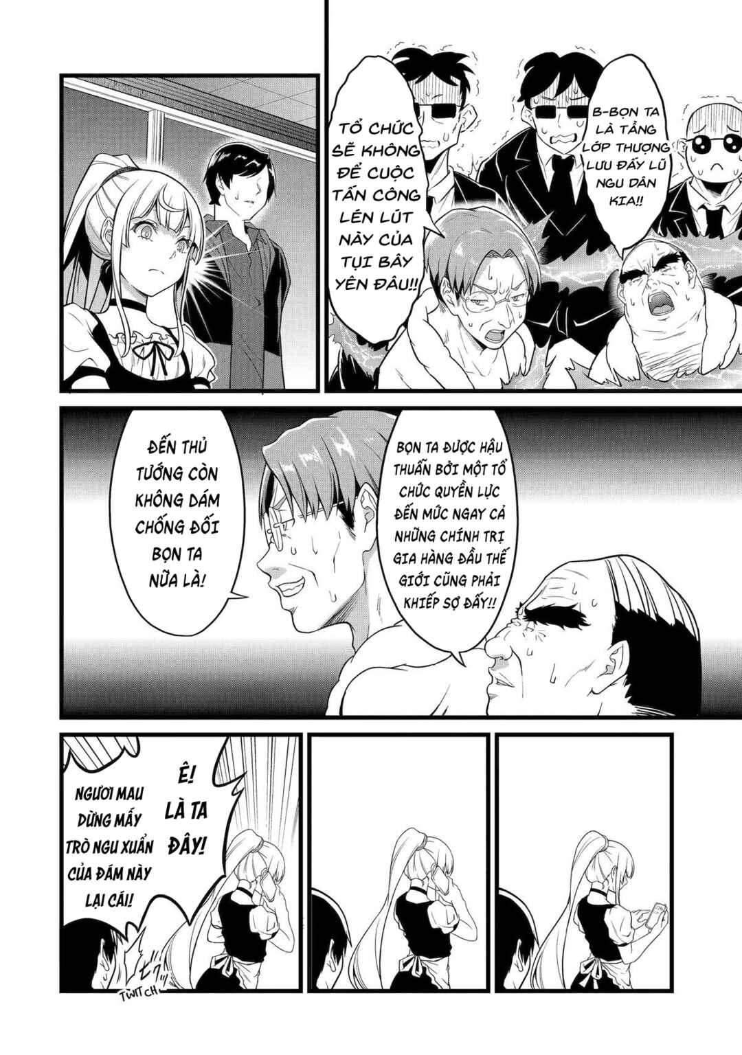 Chapter 24 - Page 17