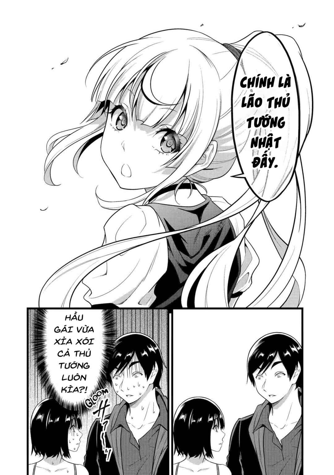 Chapter 24 - Page 19
