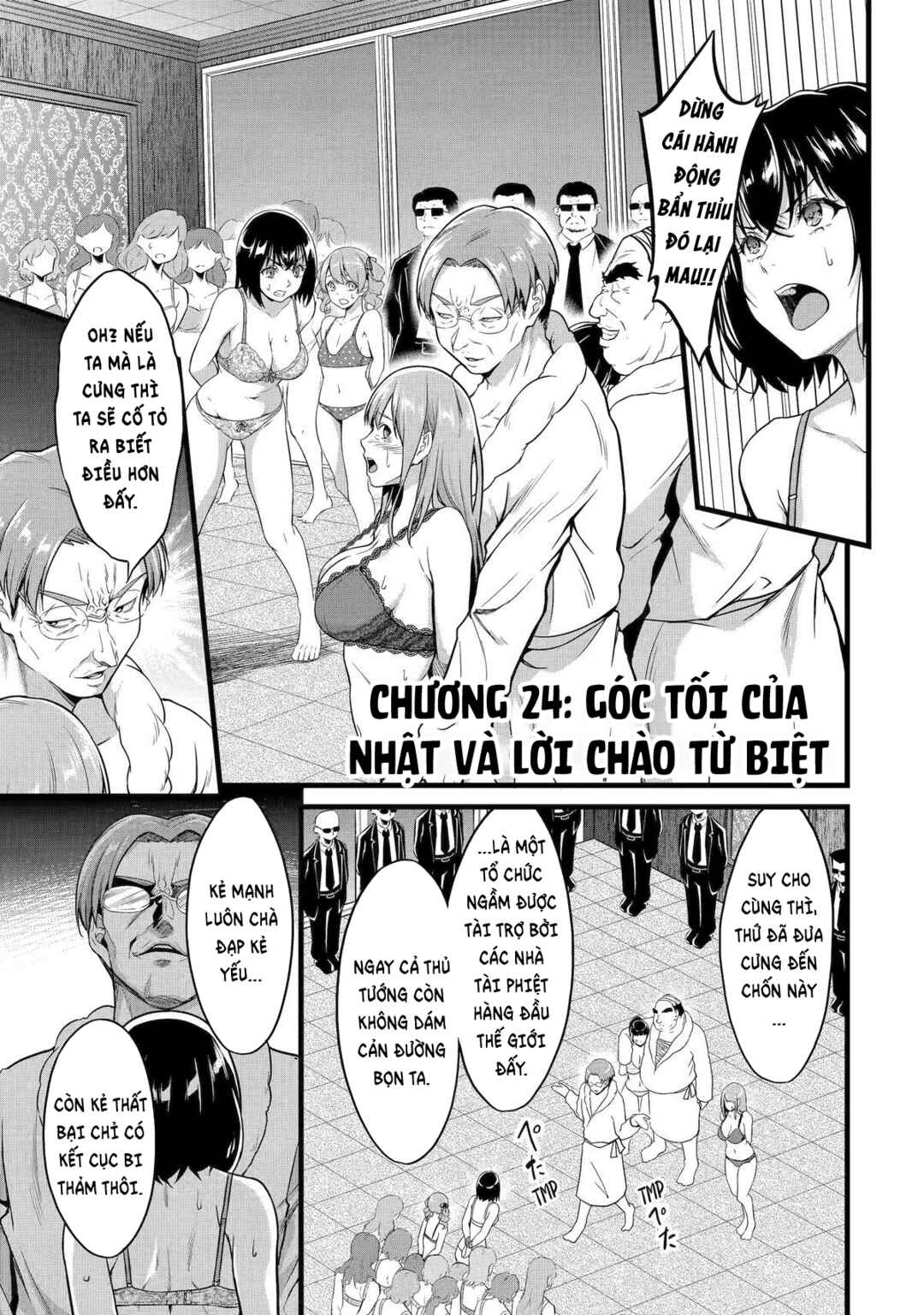 Chapter 24 - Page 2