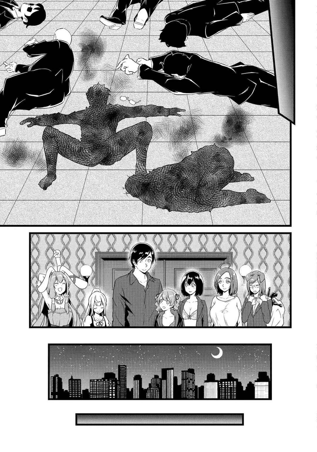 Chapter 24 - Page 28