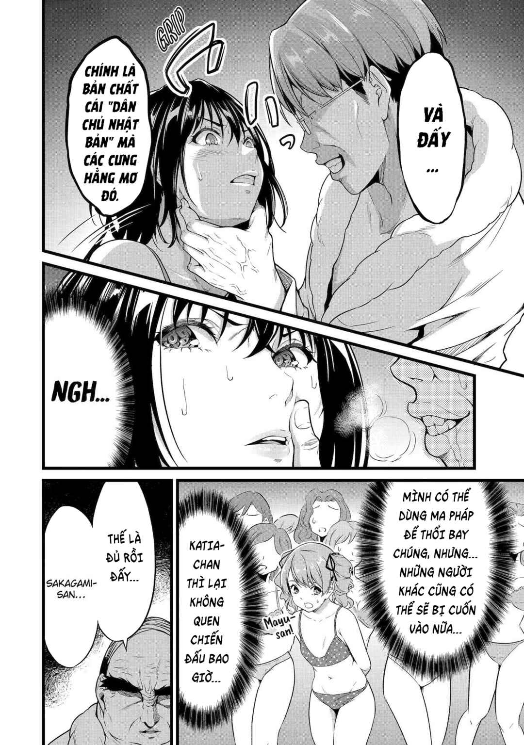 Chapter 24 - Page 3