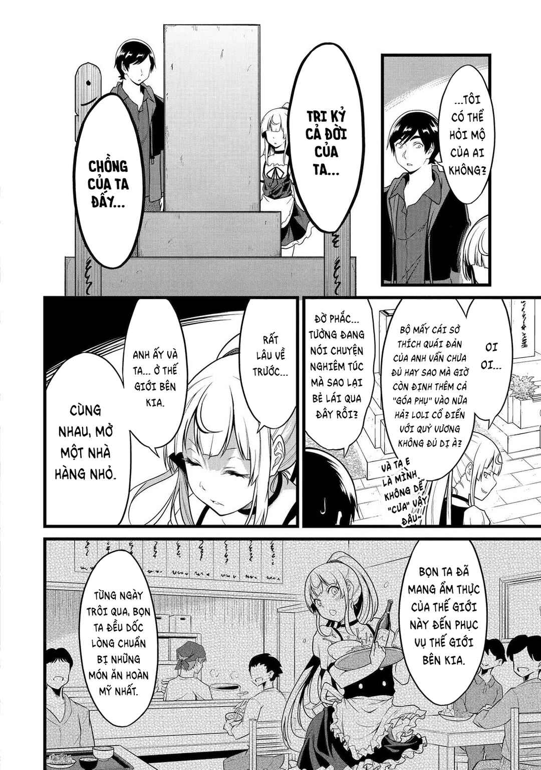 Chapter 24 - Page 31