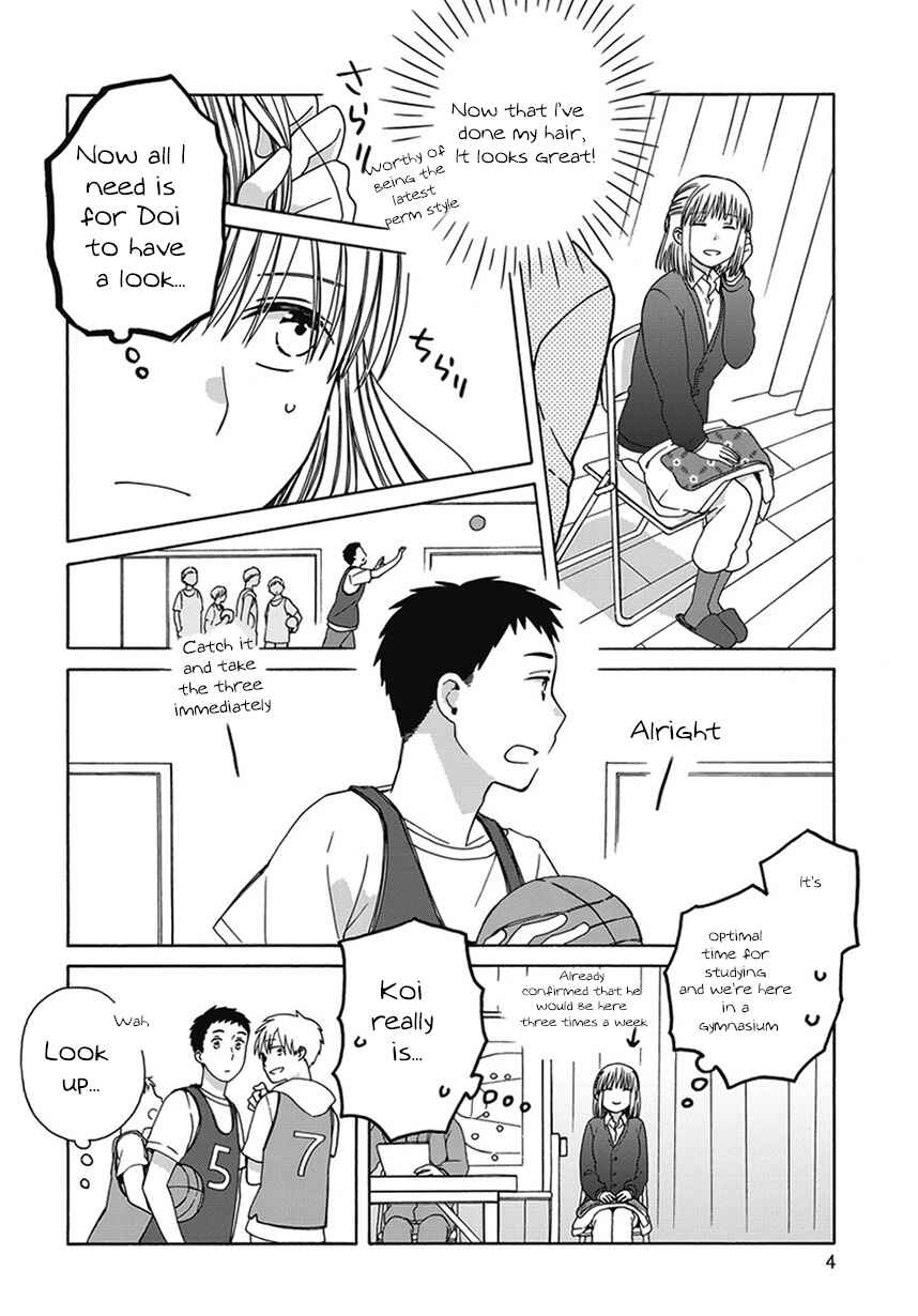 Chapter 43.3 - Page 4