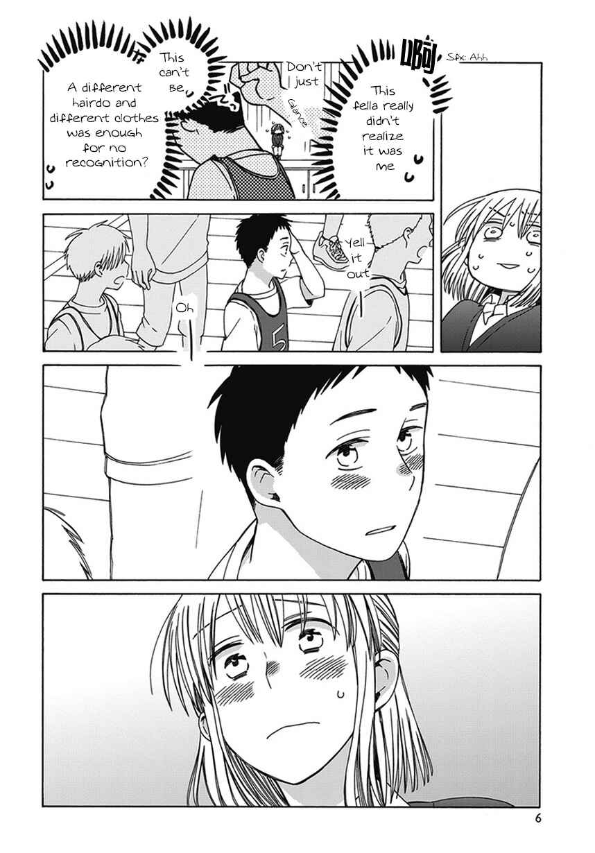 Chapter 43.3 - Page 6
