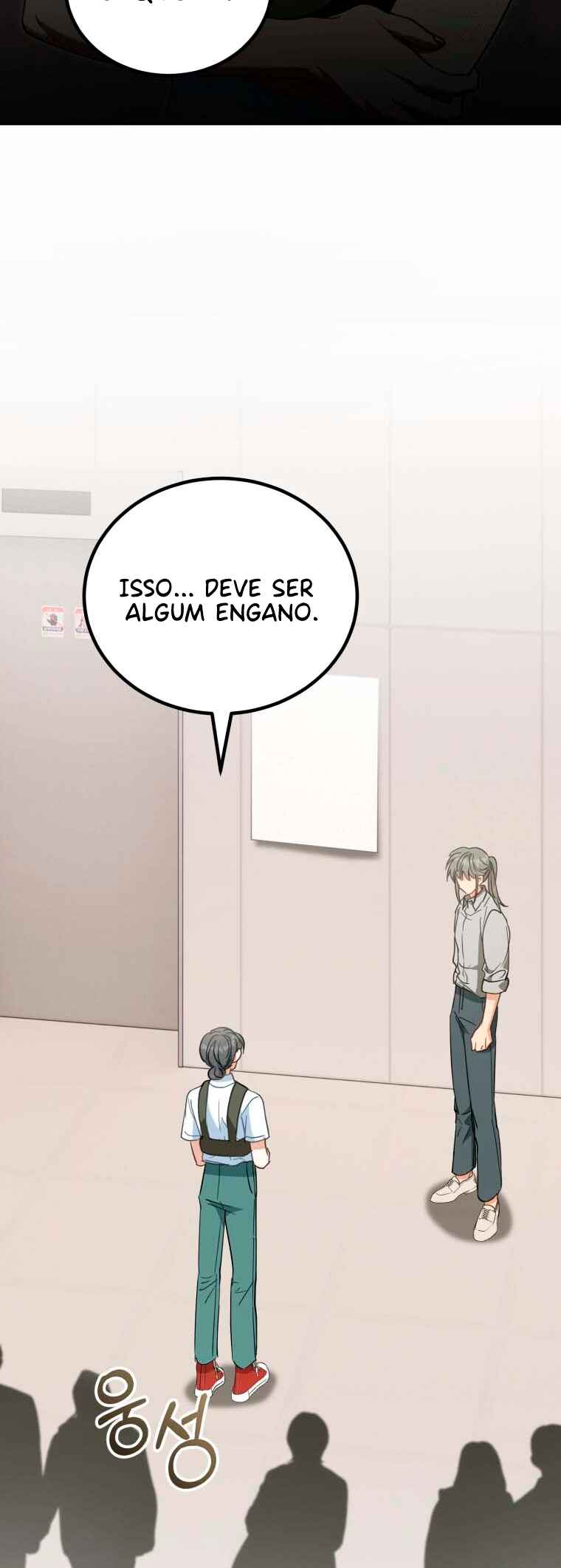 Chapter 6 - Page 3