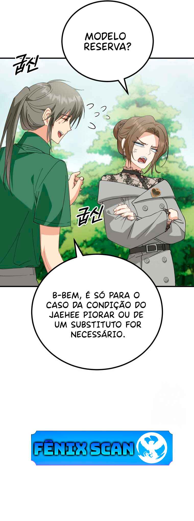 Chapter 6 - Page 49