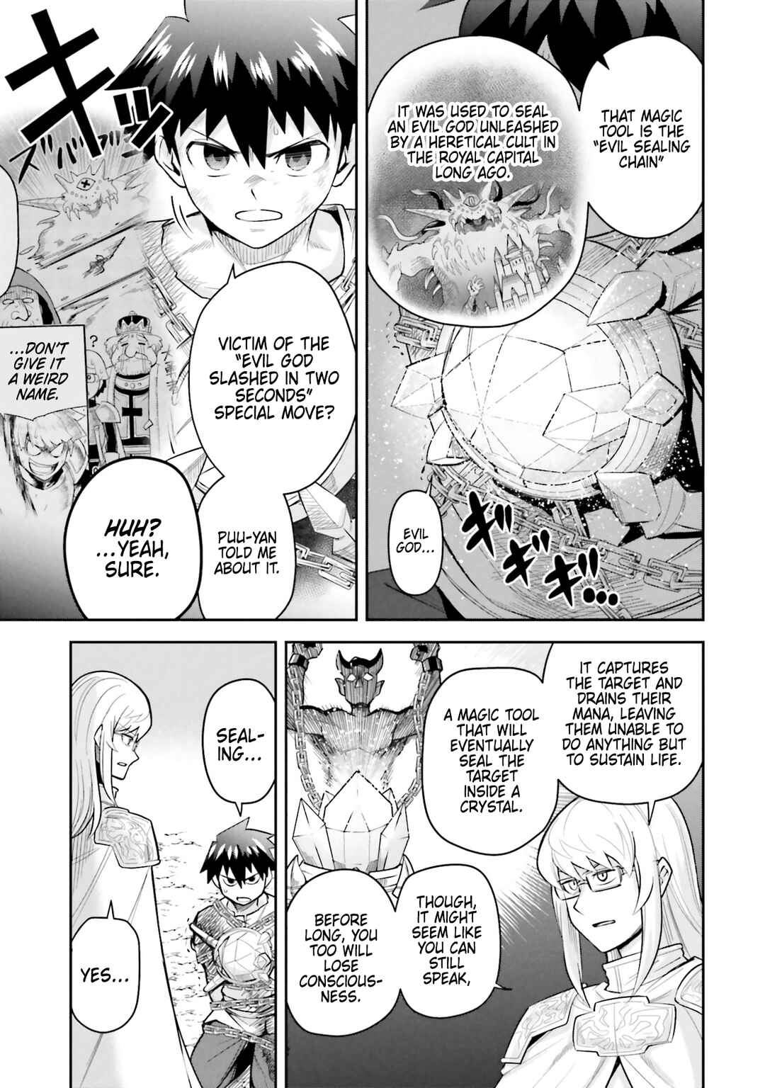 Chapter 58 - Page 3