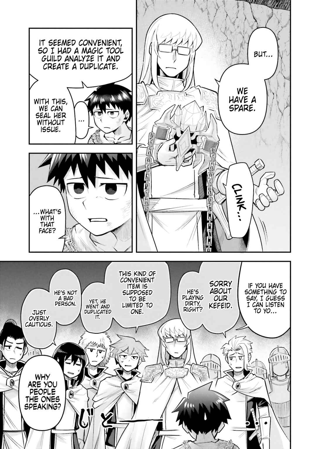 Chapter 58 - Page 5
