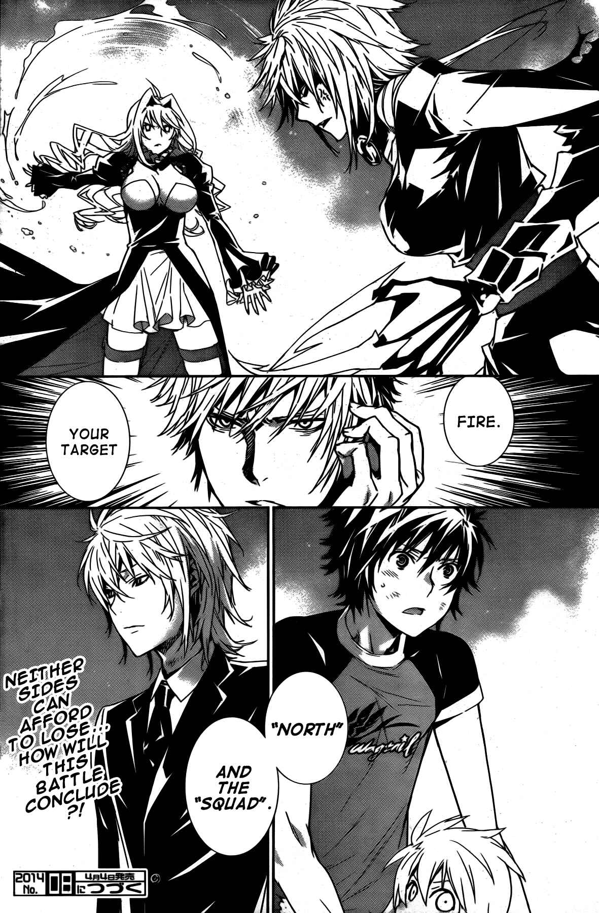 Chapter 161 - Page 20
