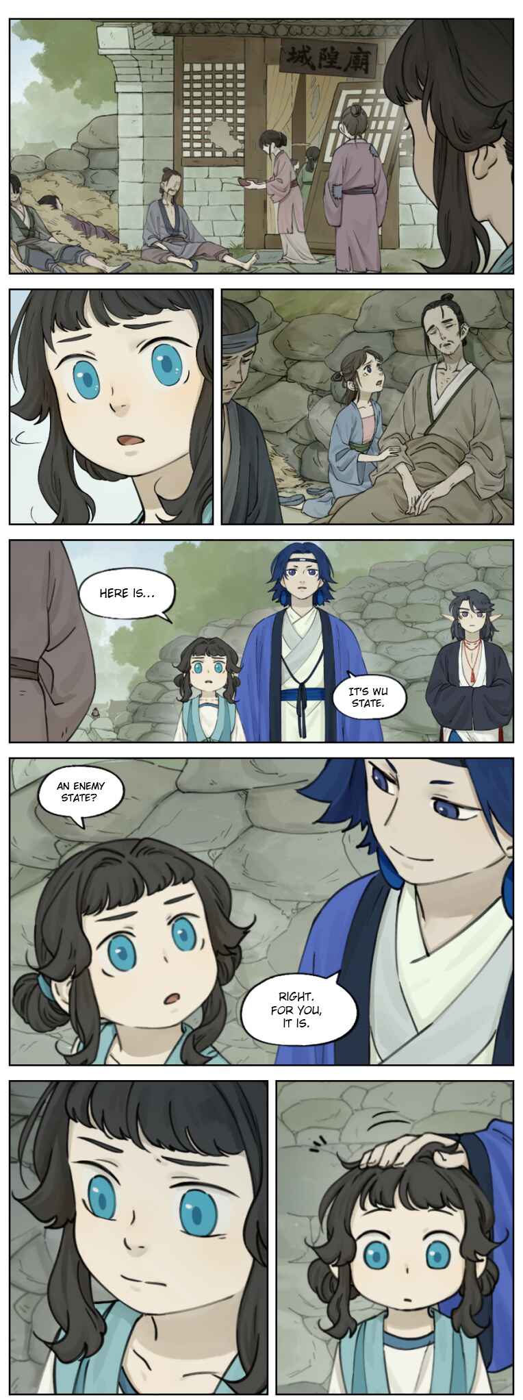 Chapter 12 - Page 4