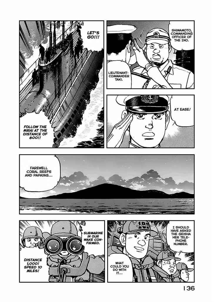 Chapter 49 - Page 12