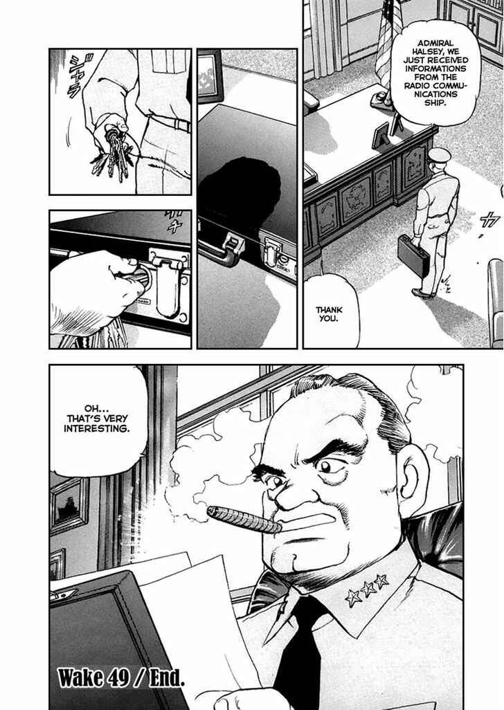 Chapter 49 - Page 20