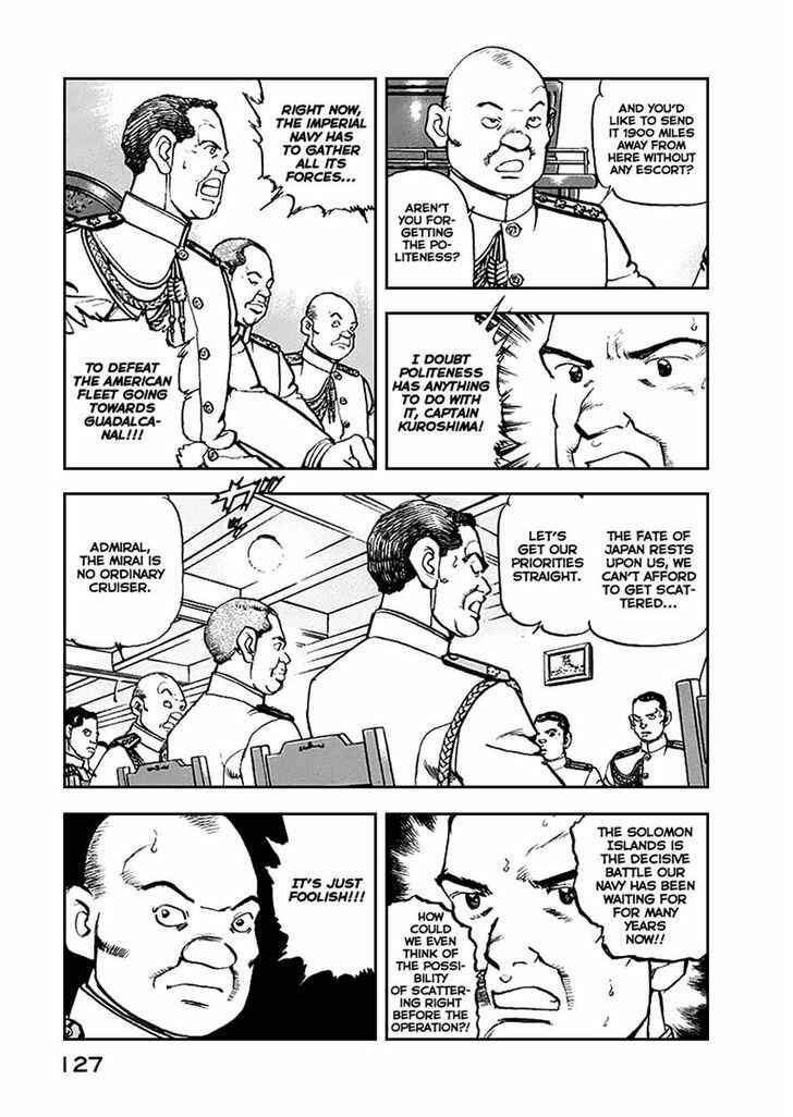 Chapter 49 - Page 3