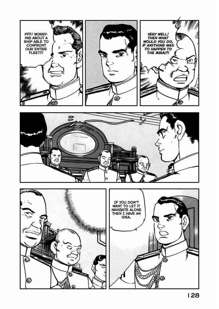 Chapter 49 - Page 4