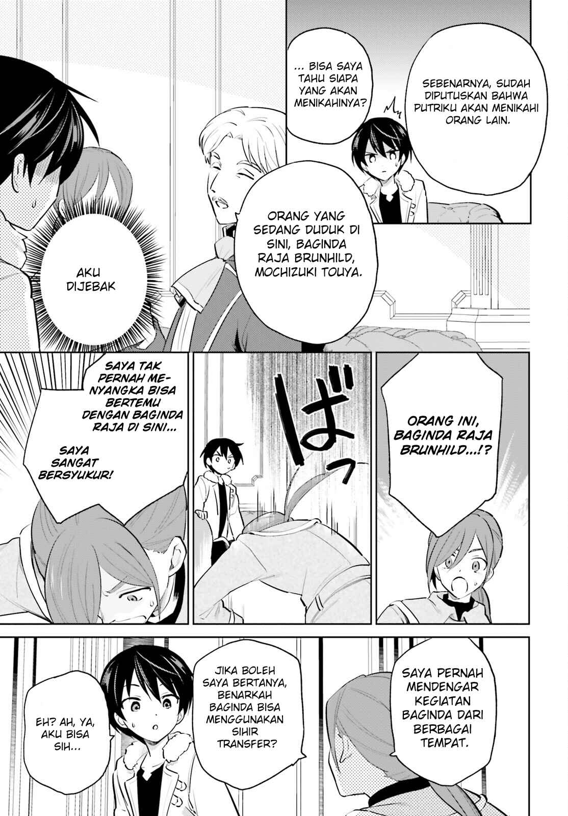Chapter 64 - Page 10