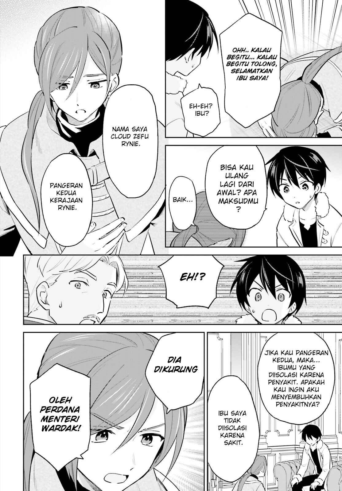 Chapter 64 - Page 11