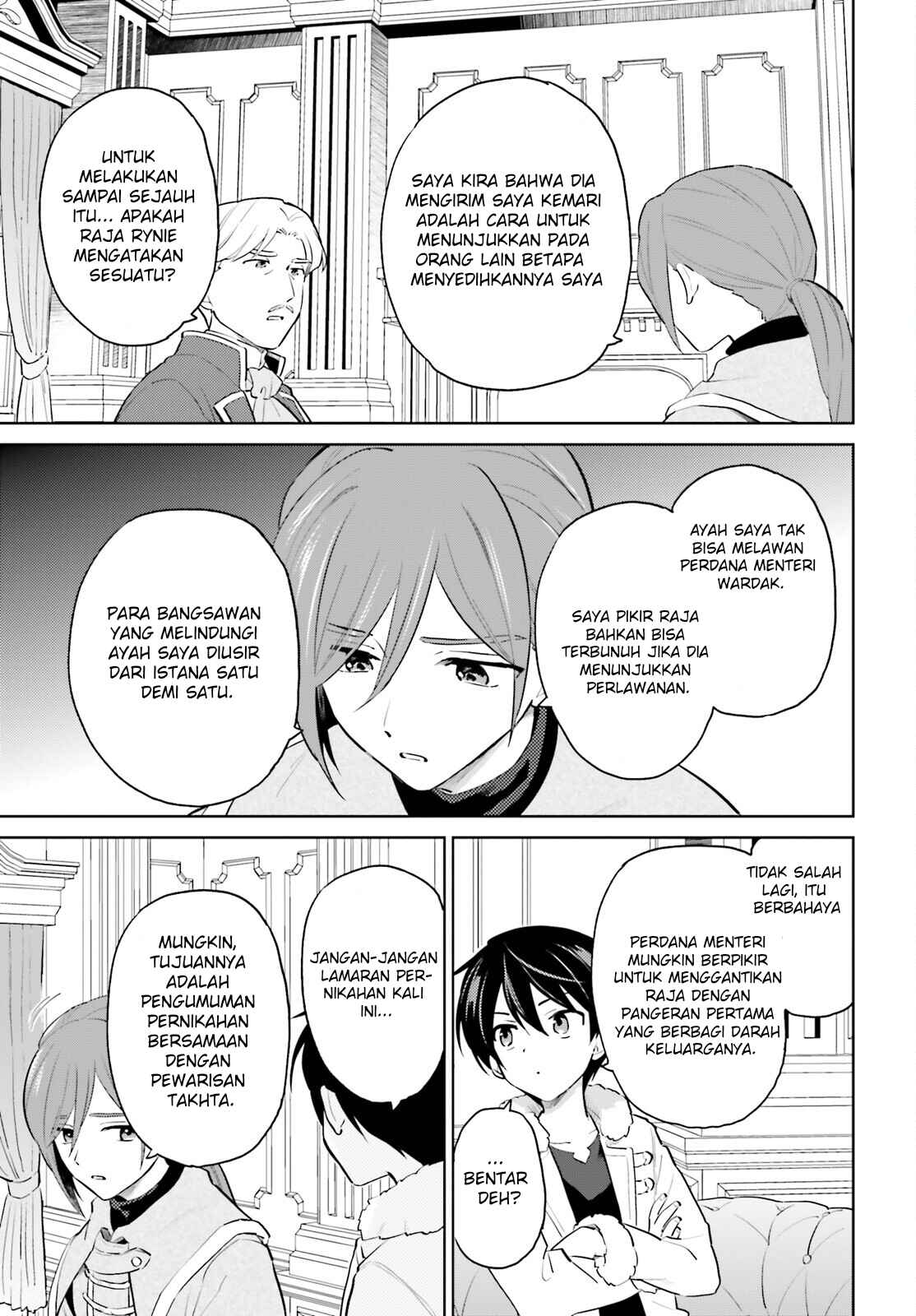 Chapter 64 - Page 14