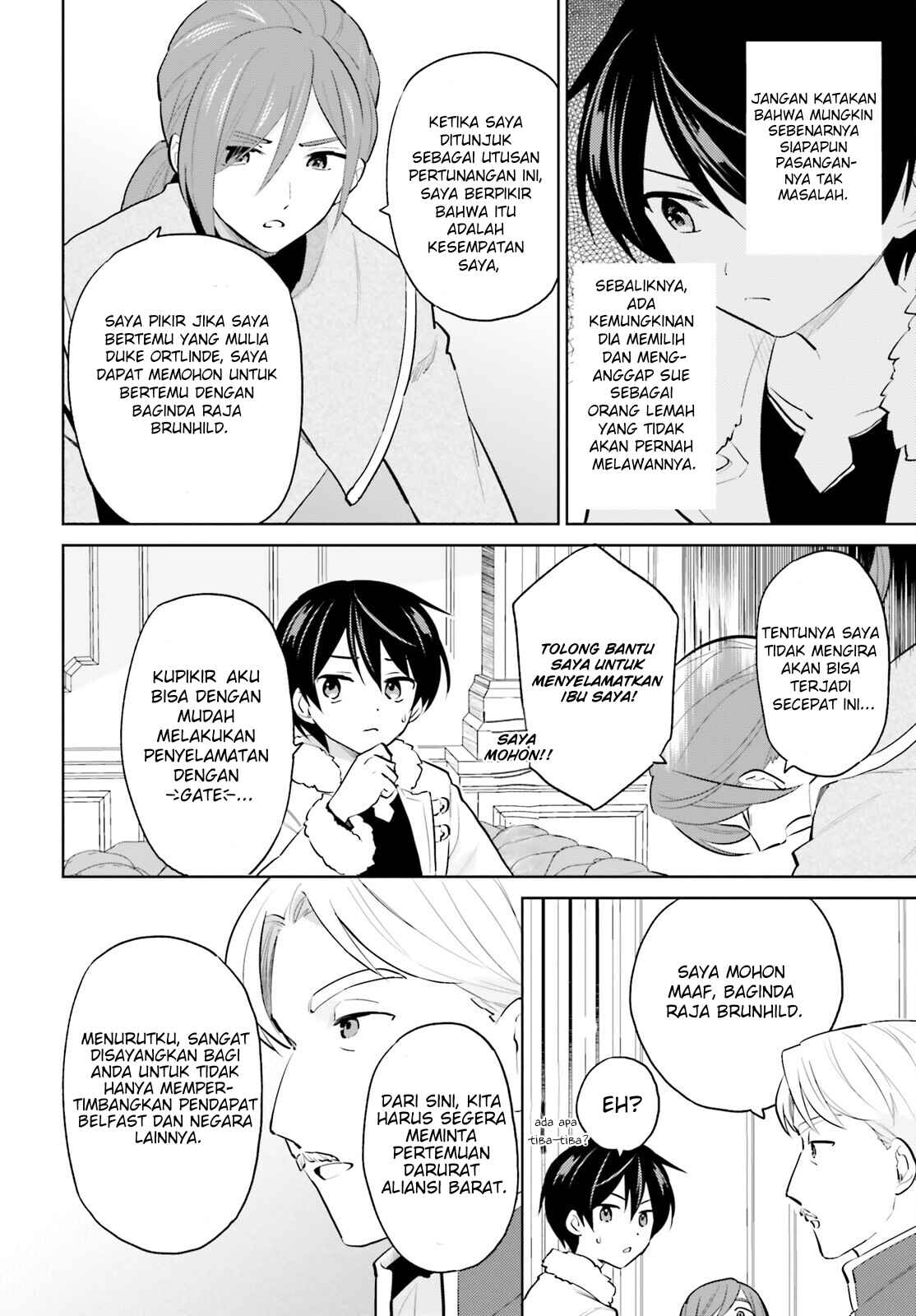 Chapter 64 - Page 15
