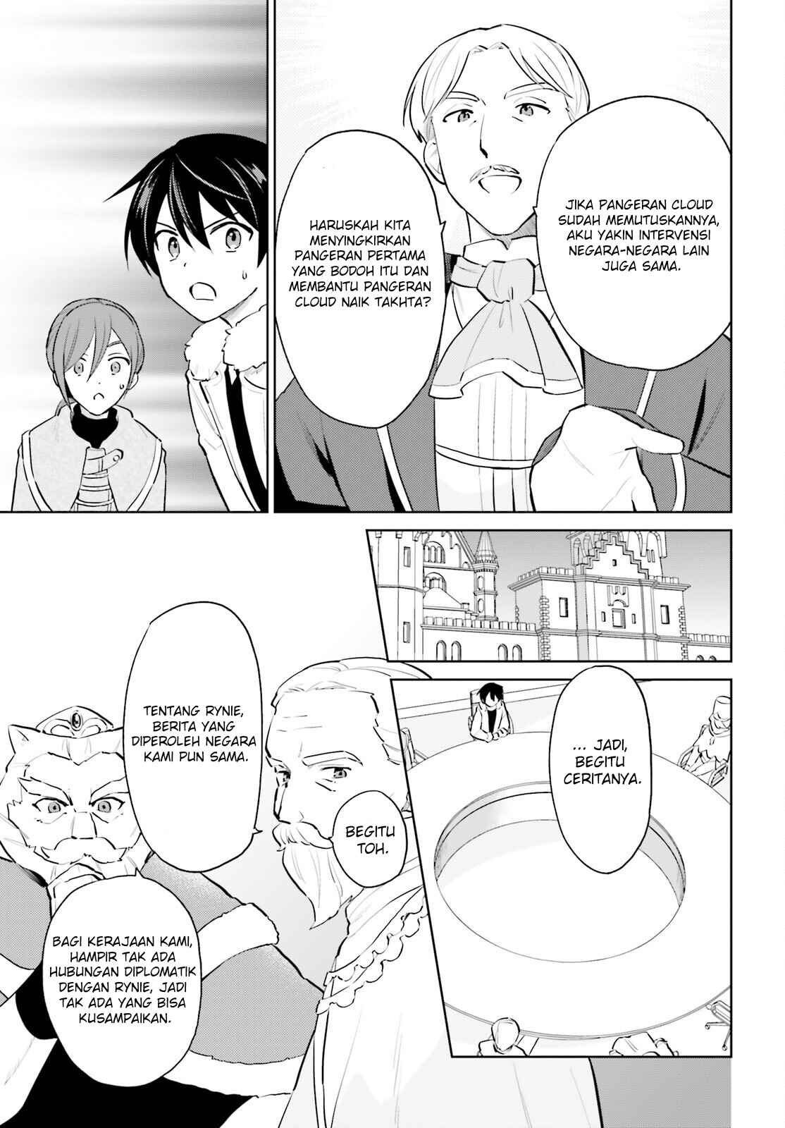 Chapter 64 - Page 16