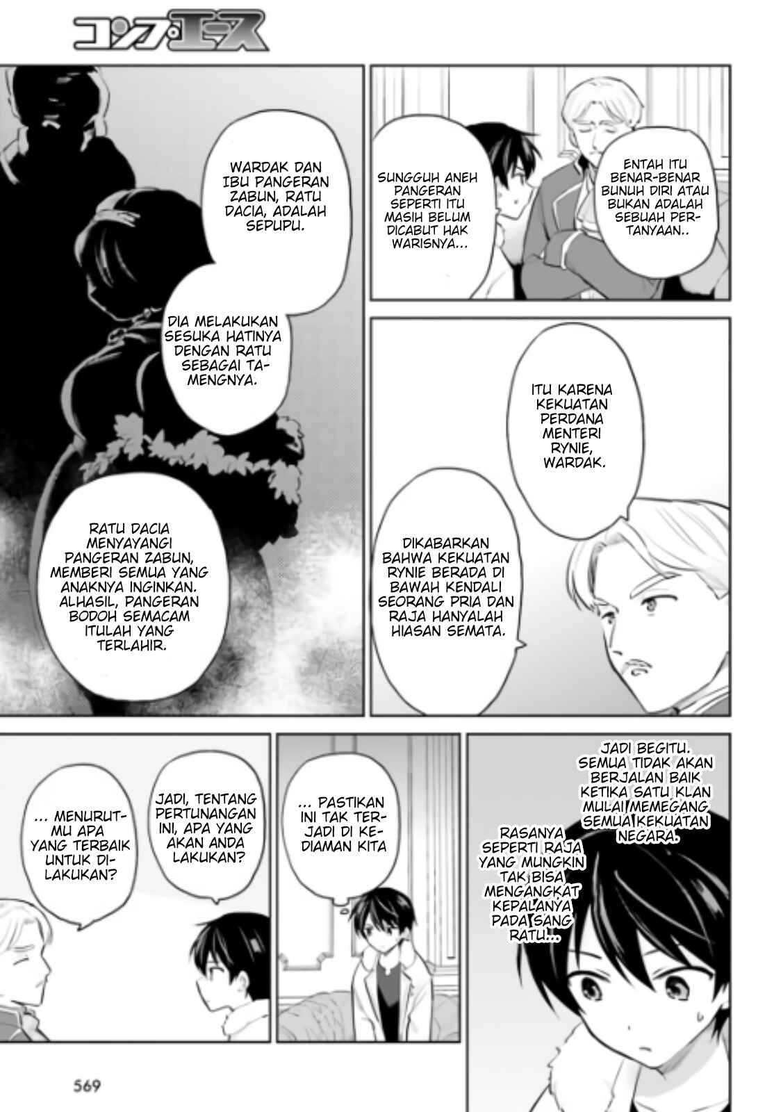 Chapter 64 - Page 4