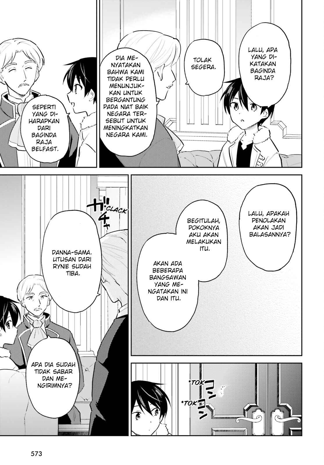 Chapter 64 - Page 8