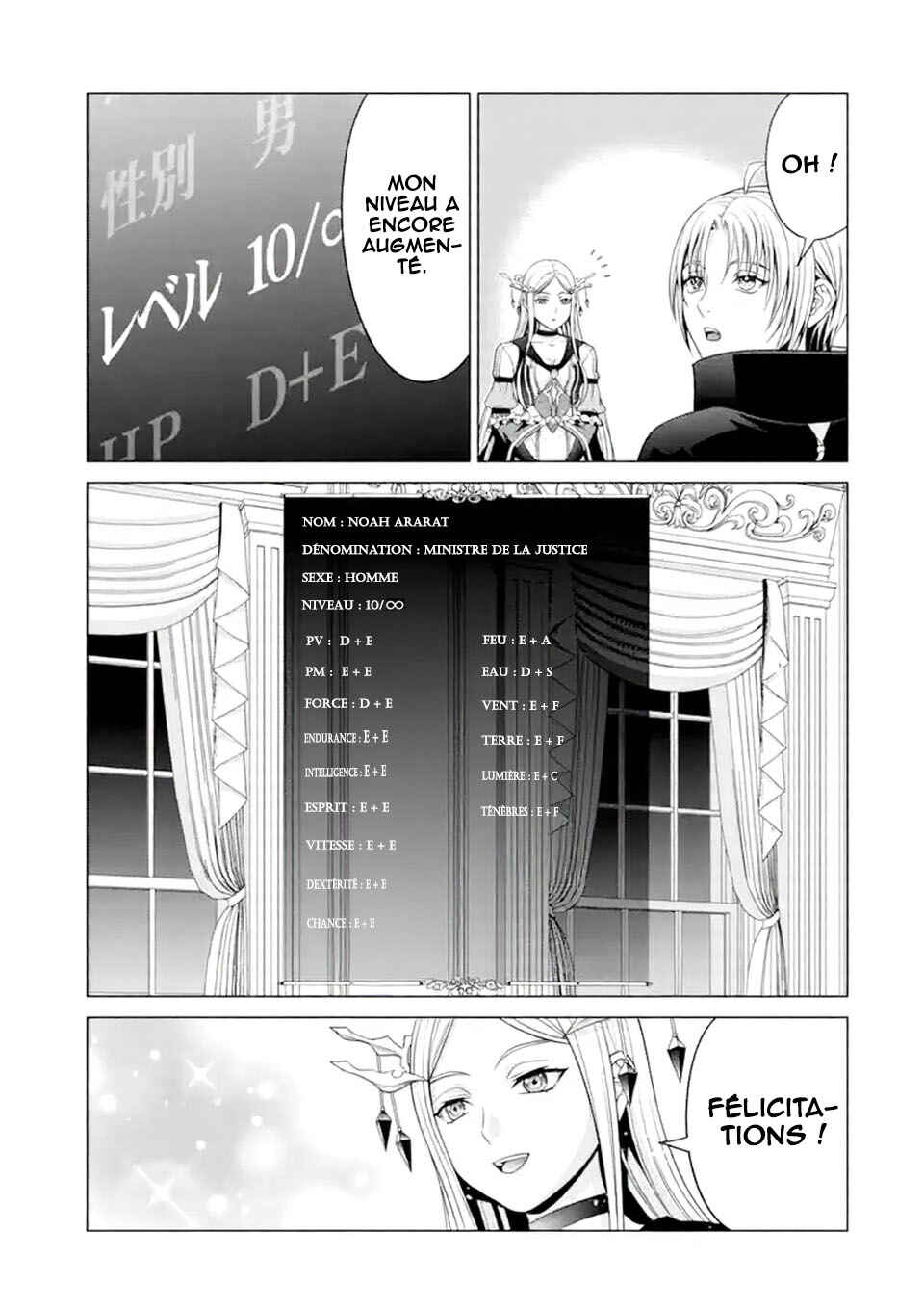 Chapter 22 - Page 26