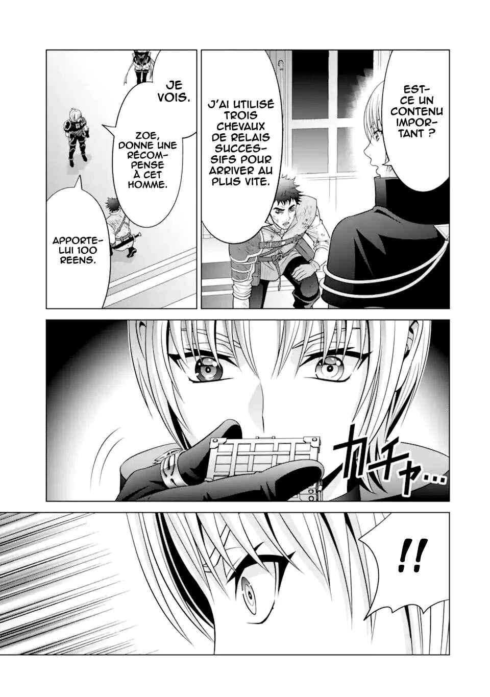 Chapter 22 - Page 32