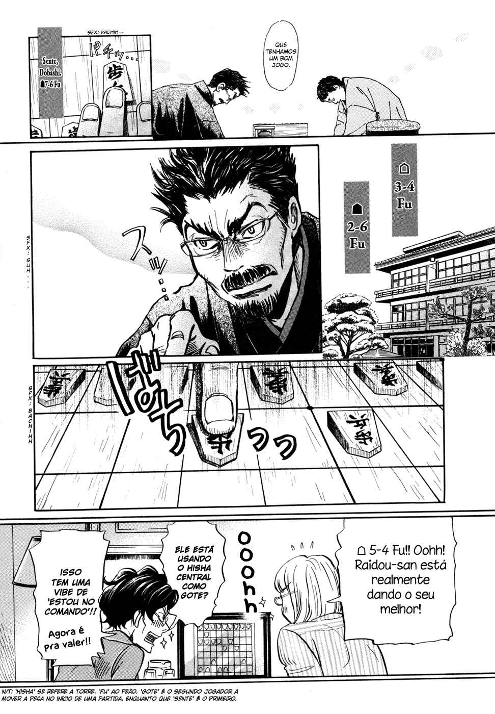 Chapter 118 - Page 12
