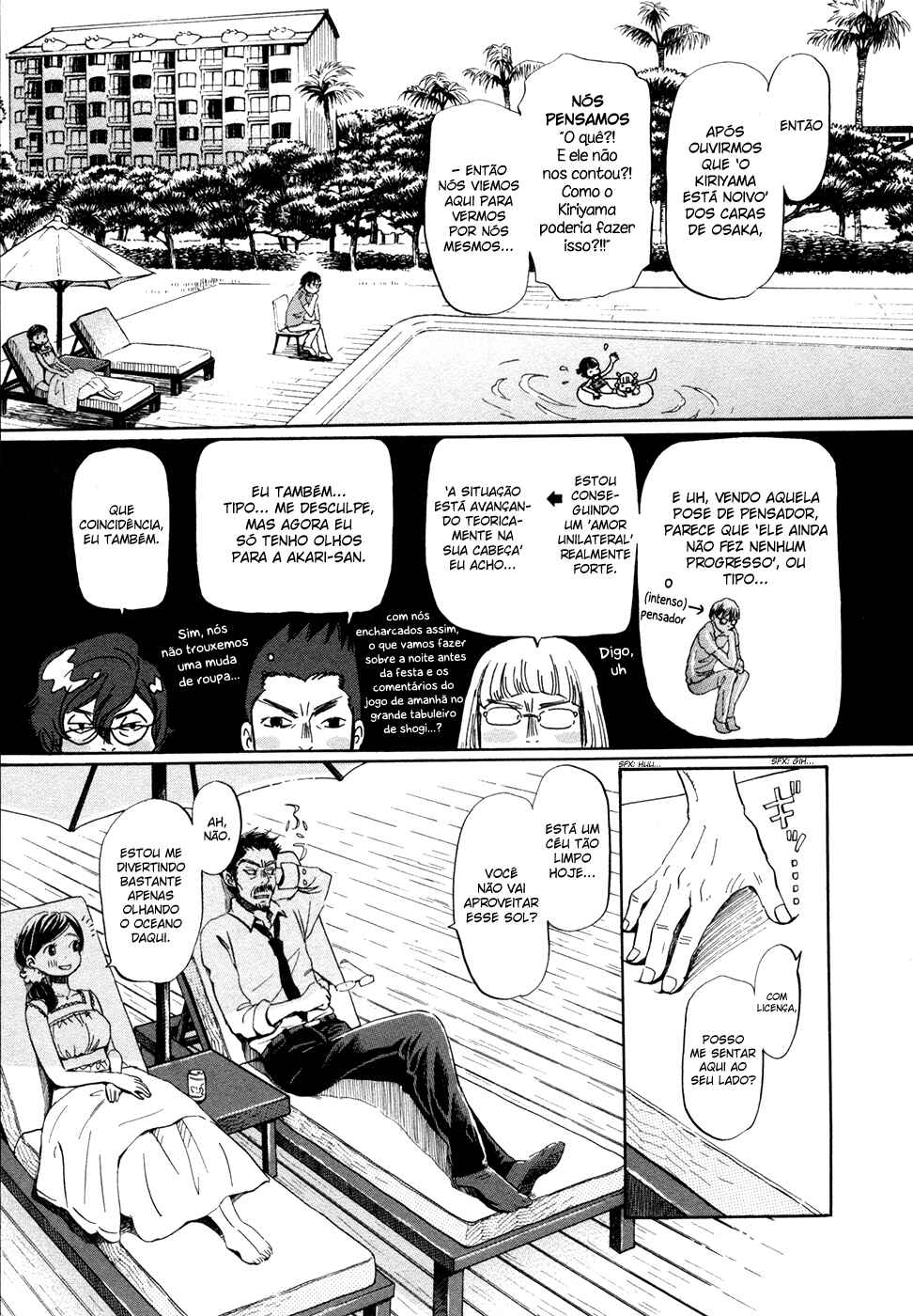 Chapter 118 - Page 6