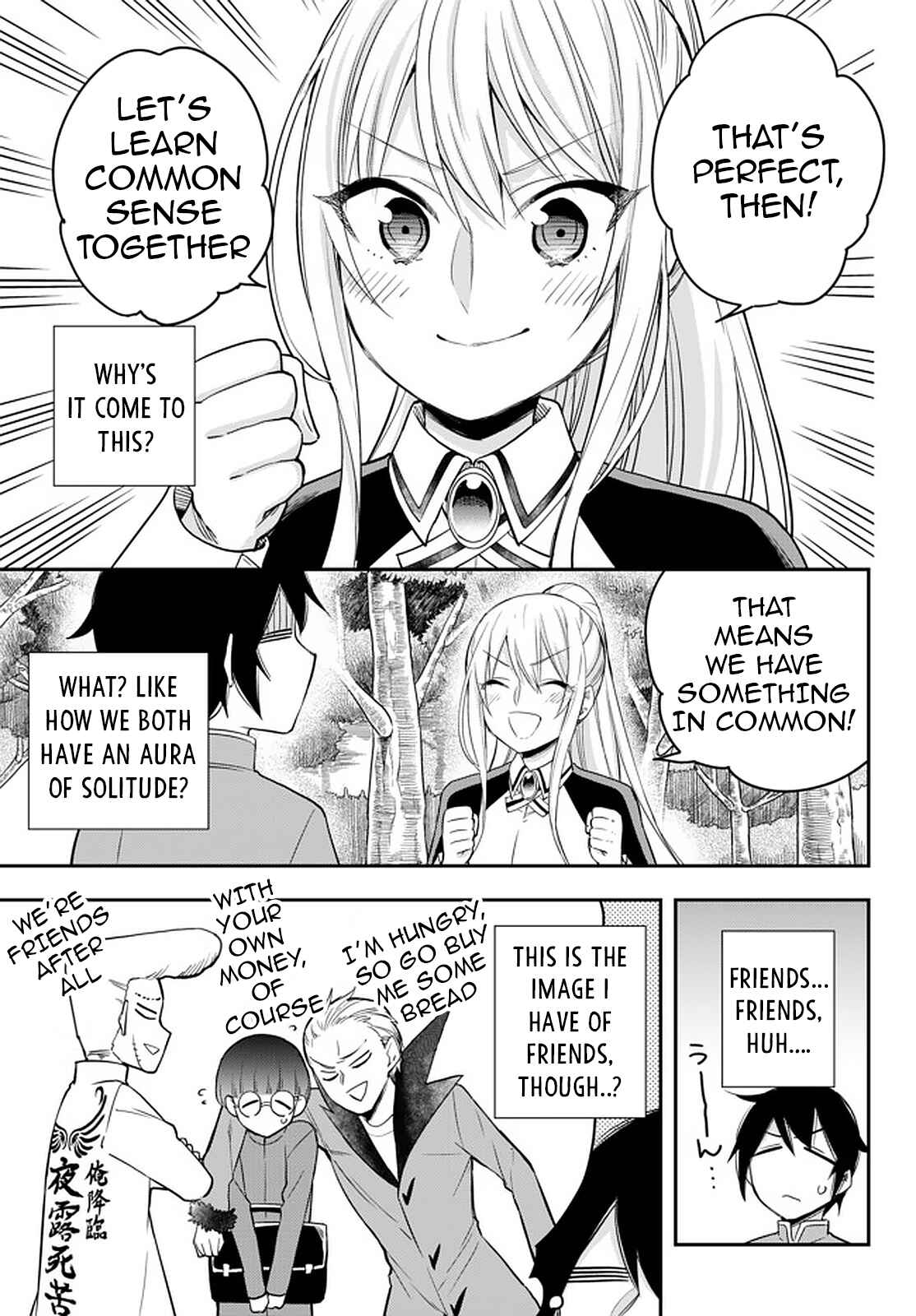 Chapter 29 - Page 17