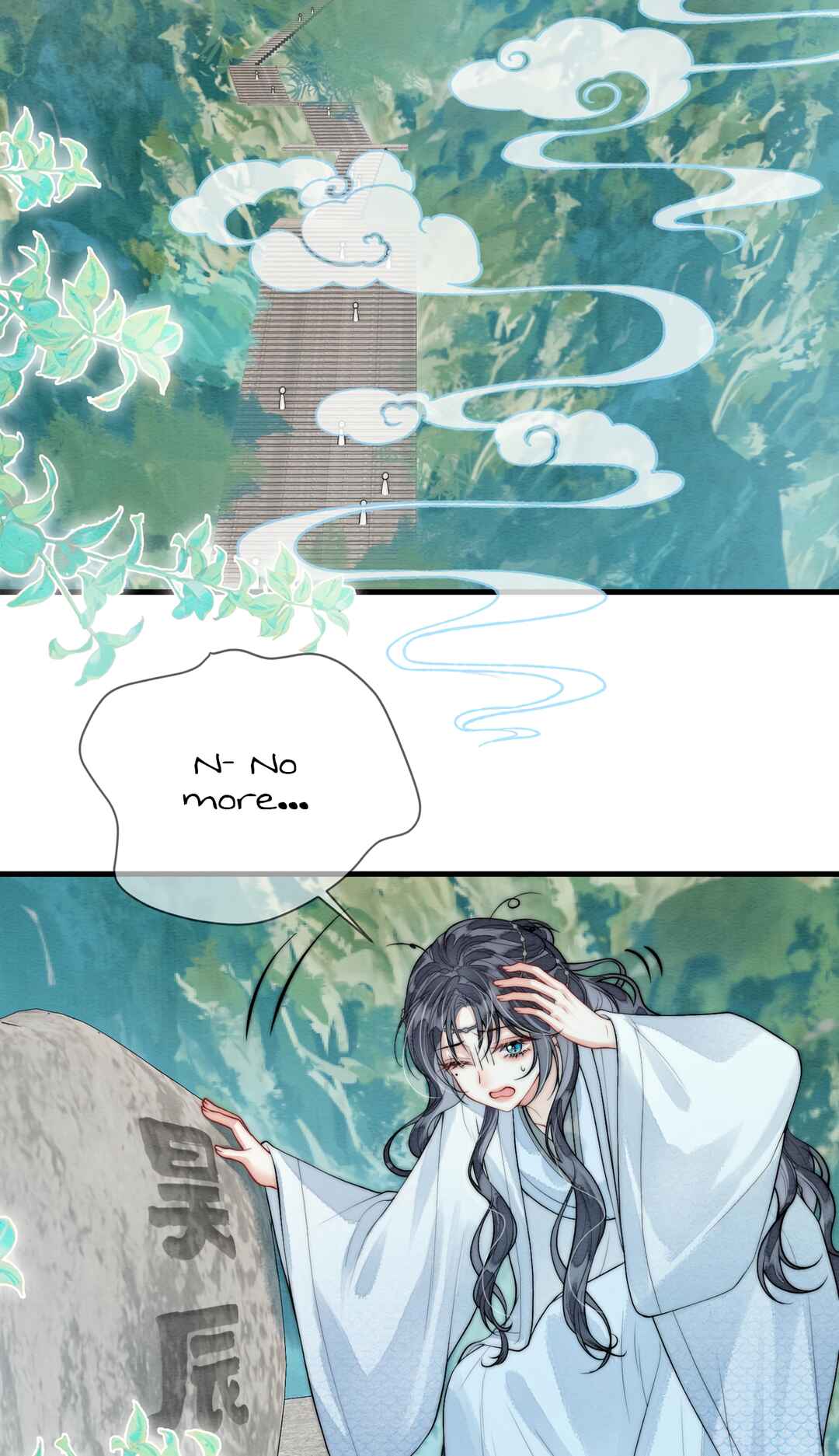Chapter 7 - Page 8