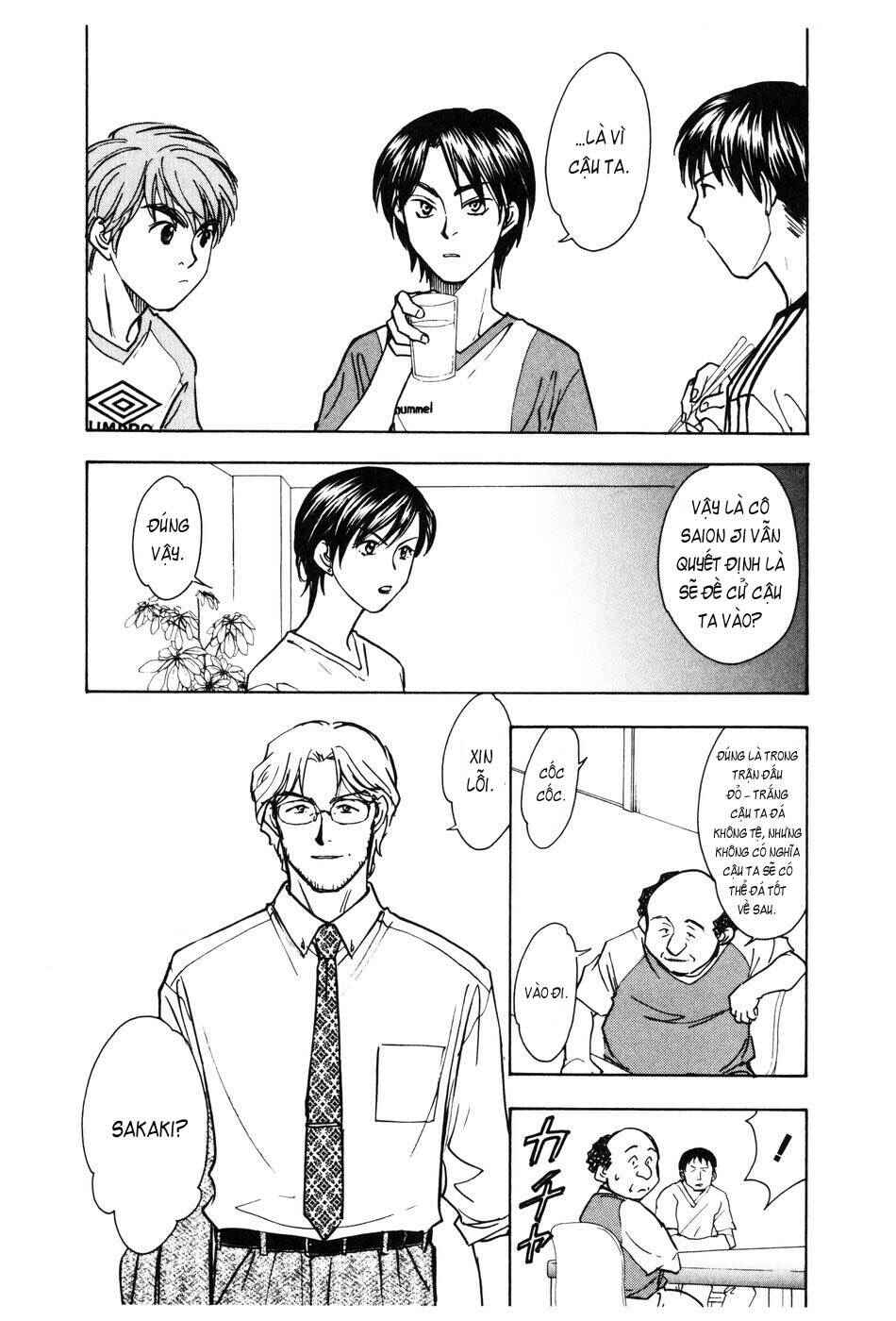 Chapter 130 - Page 14