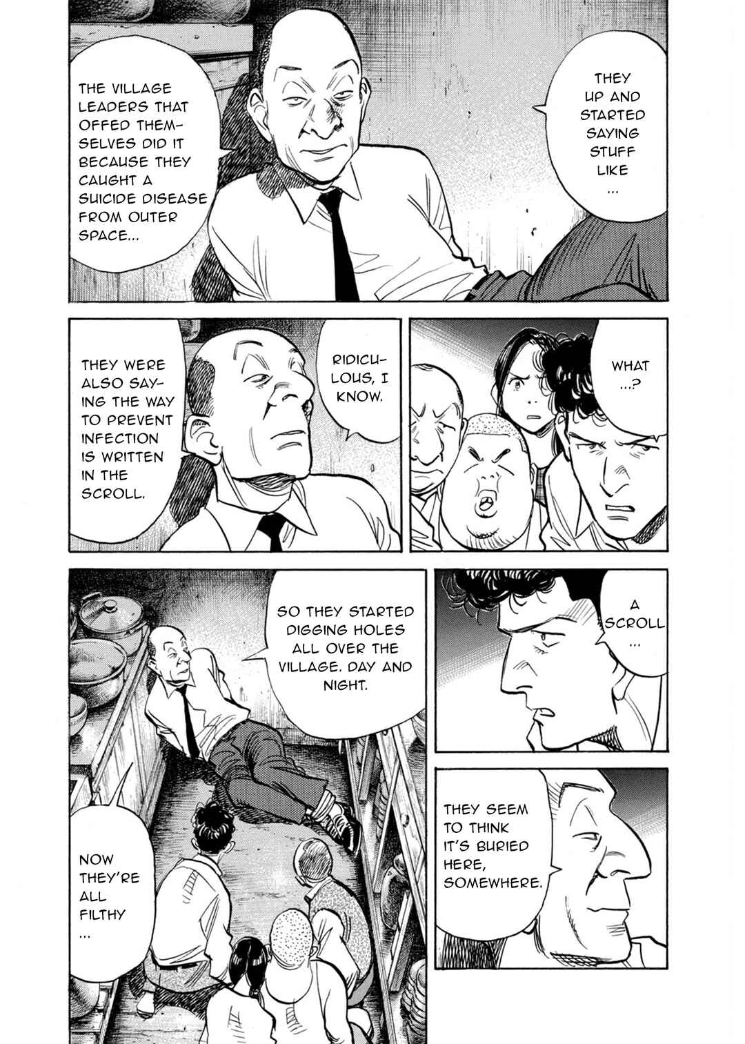 Chapter 77 - Page 15
