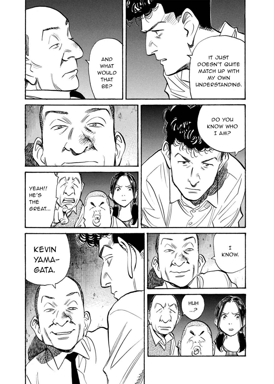 Chapter 77 - Page 17