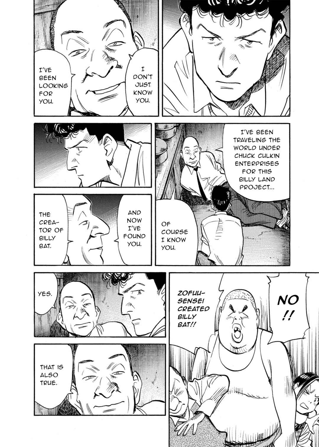 Chapter 77 - Page 18
