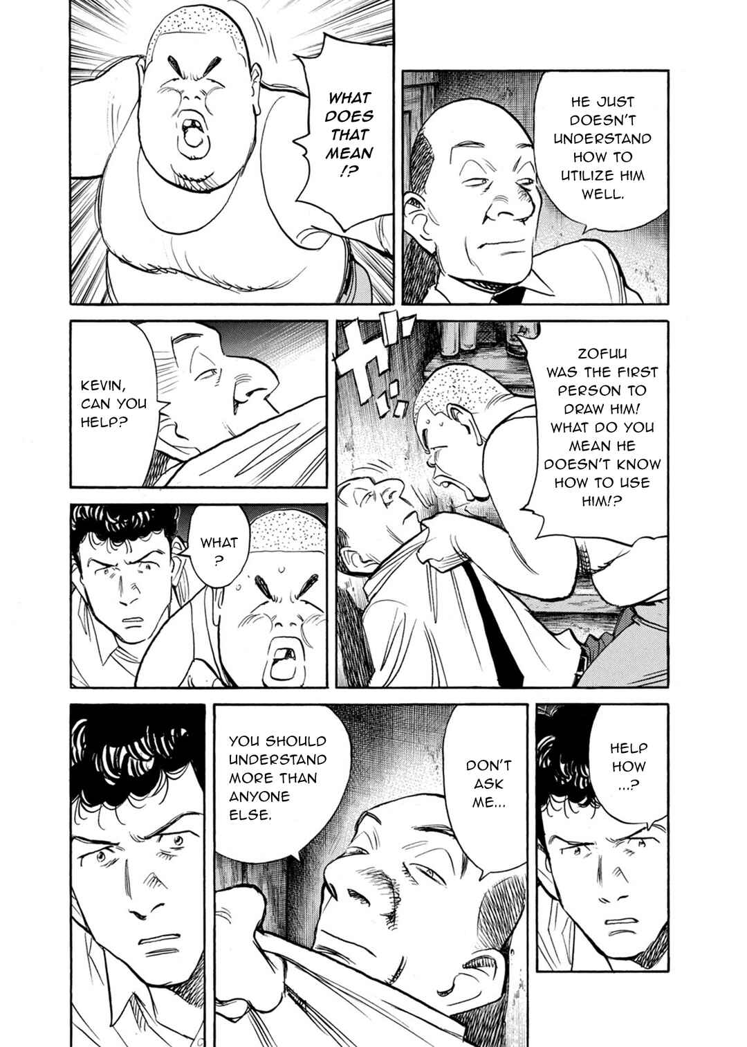 Chapter 77 - Page 19