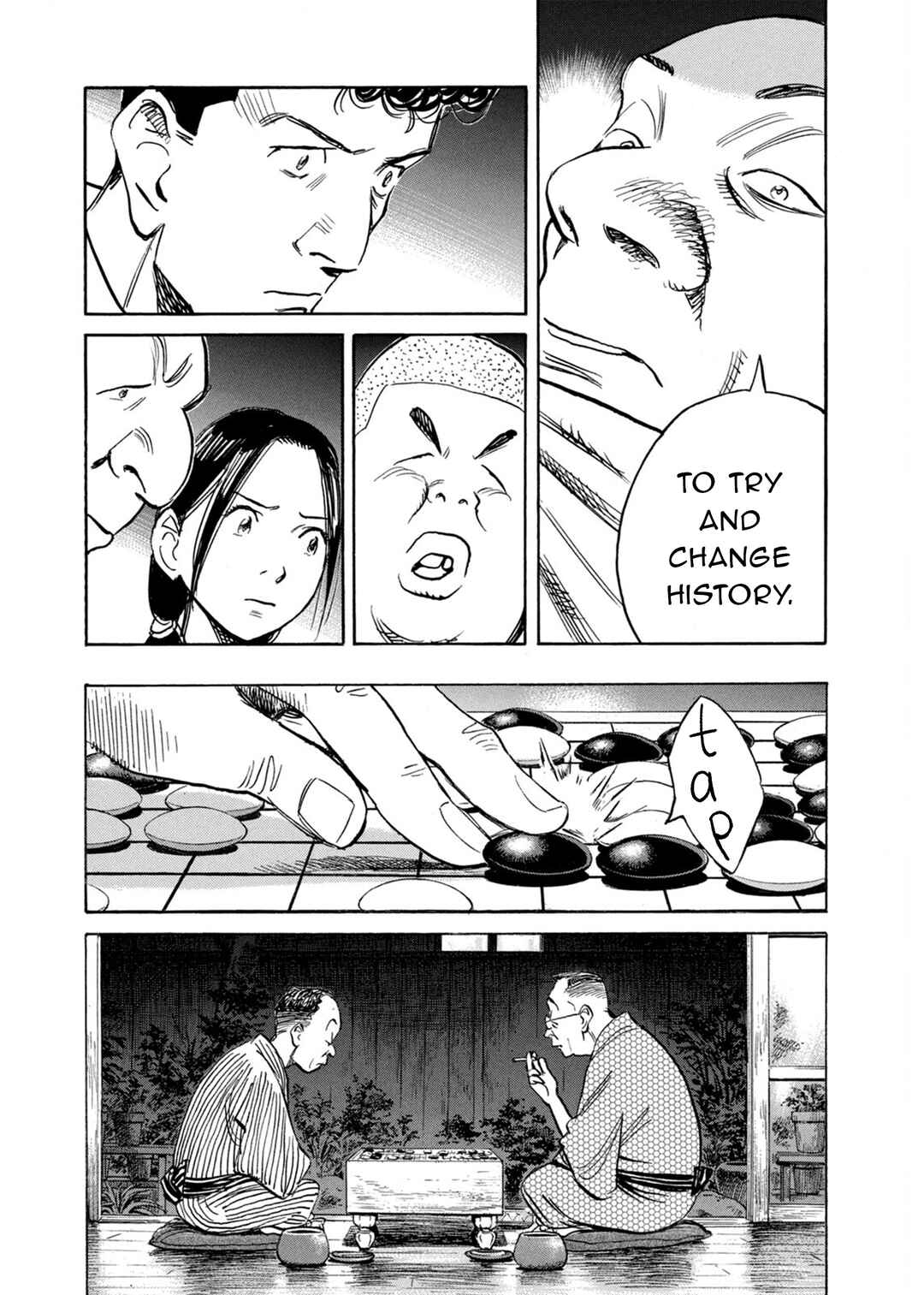 Chapter 77 - Page 21