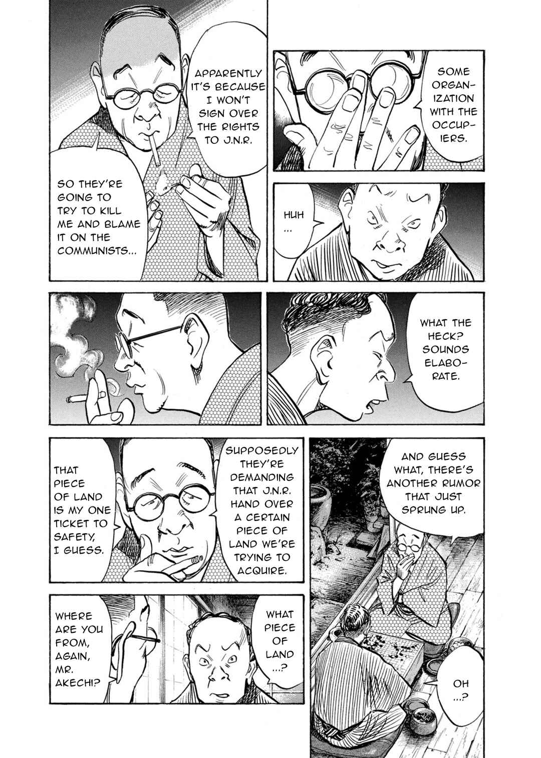 Chapter 77 - Page 5